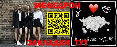 ГАЛЛЮЦИНОГЕННЫЕ ГРИБЫ Бугуруслан
