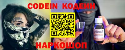 ГАЛЛЮЦИНОГЕННЫЕ ГРИБЫ Бугуруслан