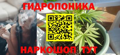 марки lsd Бузулук