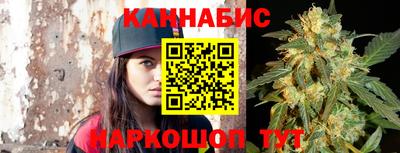 метамфетамин Будённовск