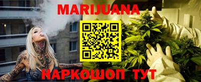 марки lsd Бузулук