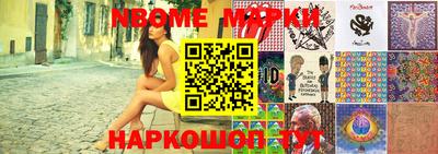 ГАЛЛЮЦИНОГЕННЫЕ ГРИБЫ Бугуруслан