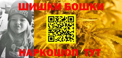 Альфа ПВП Уссурийск