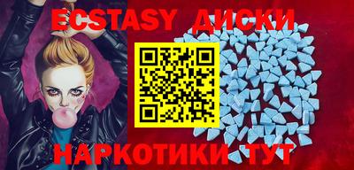 марки lsd Бузулук