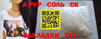 ГАЛЛЮЦИНОГЕННЫЕ ГРИБЫ Бугуруслан