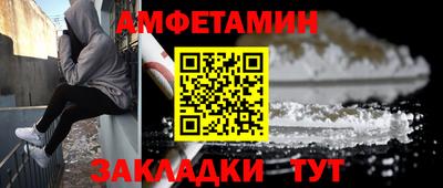 марки lsd Бузулук