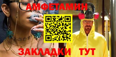 марки lsd Бузулук