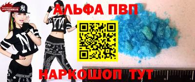 марки lsd Бузулук