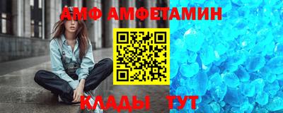марки lsd Бузулук