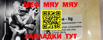ГАЛЛЮЦИНОГЕННЫЕ ГРИБЫ Бугуруслан