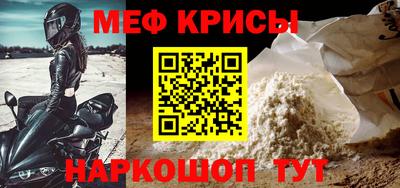 марки lsd Бузулук