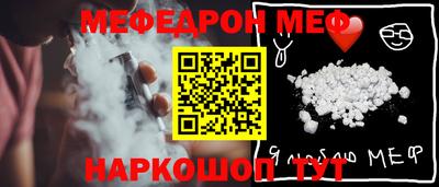марки lsd Бузулук