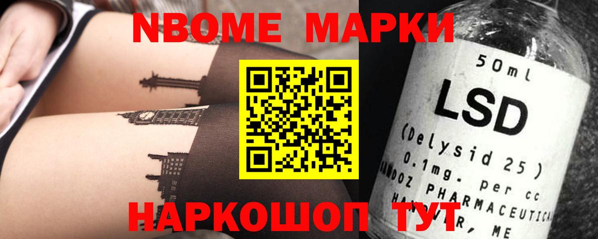 мега ссылки  Вход с VPN  ЛСД экстази  LSD-25 экстази кислота  Миасс  ЛСД экстази ecstasy 